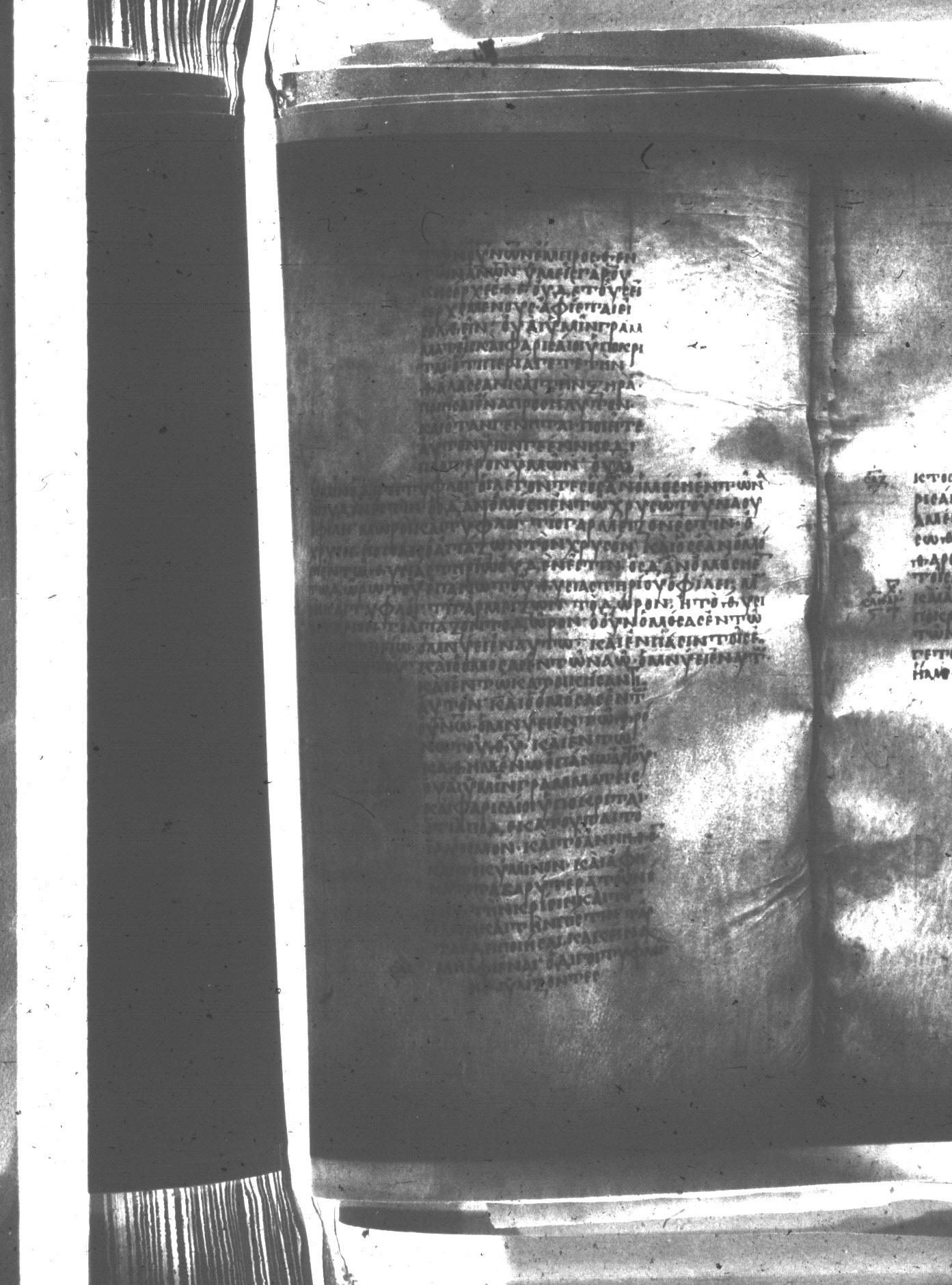 Uncial 047 showing Matthew 23:22 from 8th Century found in Monastery of St. Andrew, Athos Peninsula, currently housed at Princeton University Library, Princeton, New Jersey