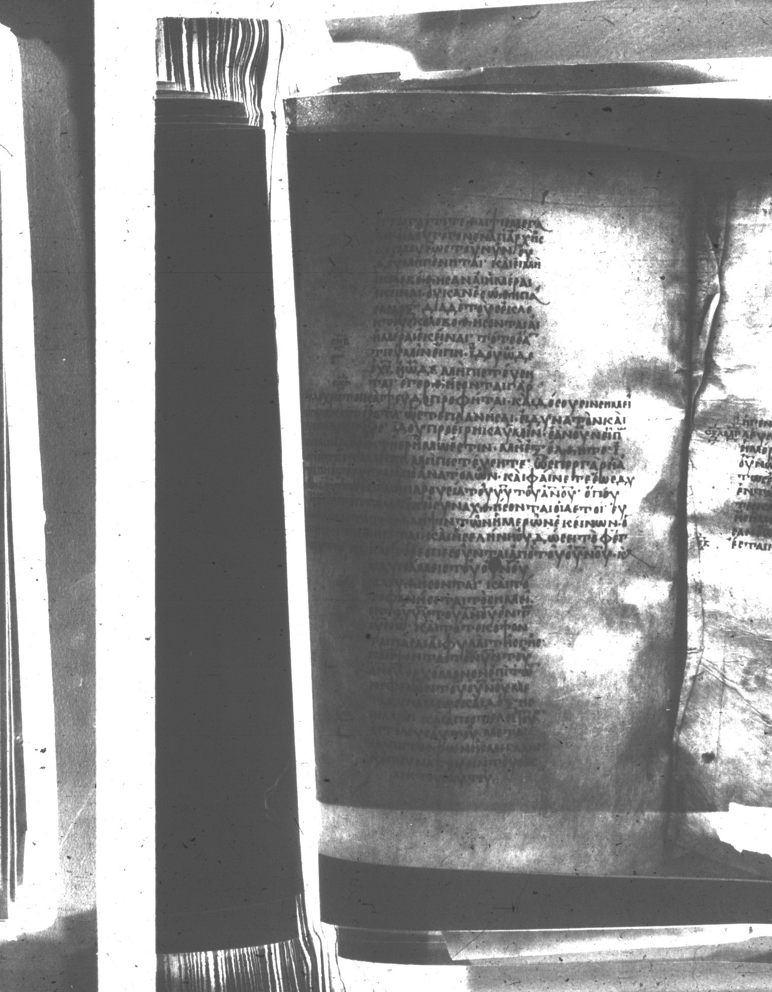 Uncial 047 showing Matthew 24:22 from 8th Century found in Monastery of St. Andrew, Athos Peninsula, currently housed at Princeton University Library, Princeton, New Jersey