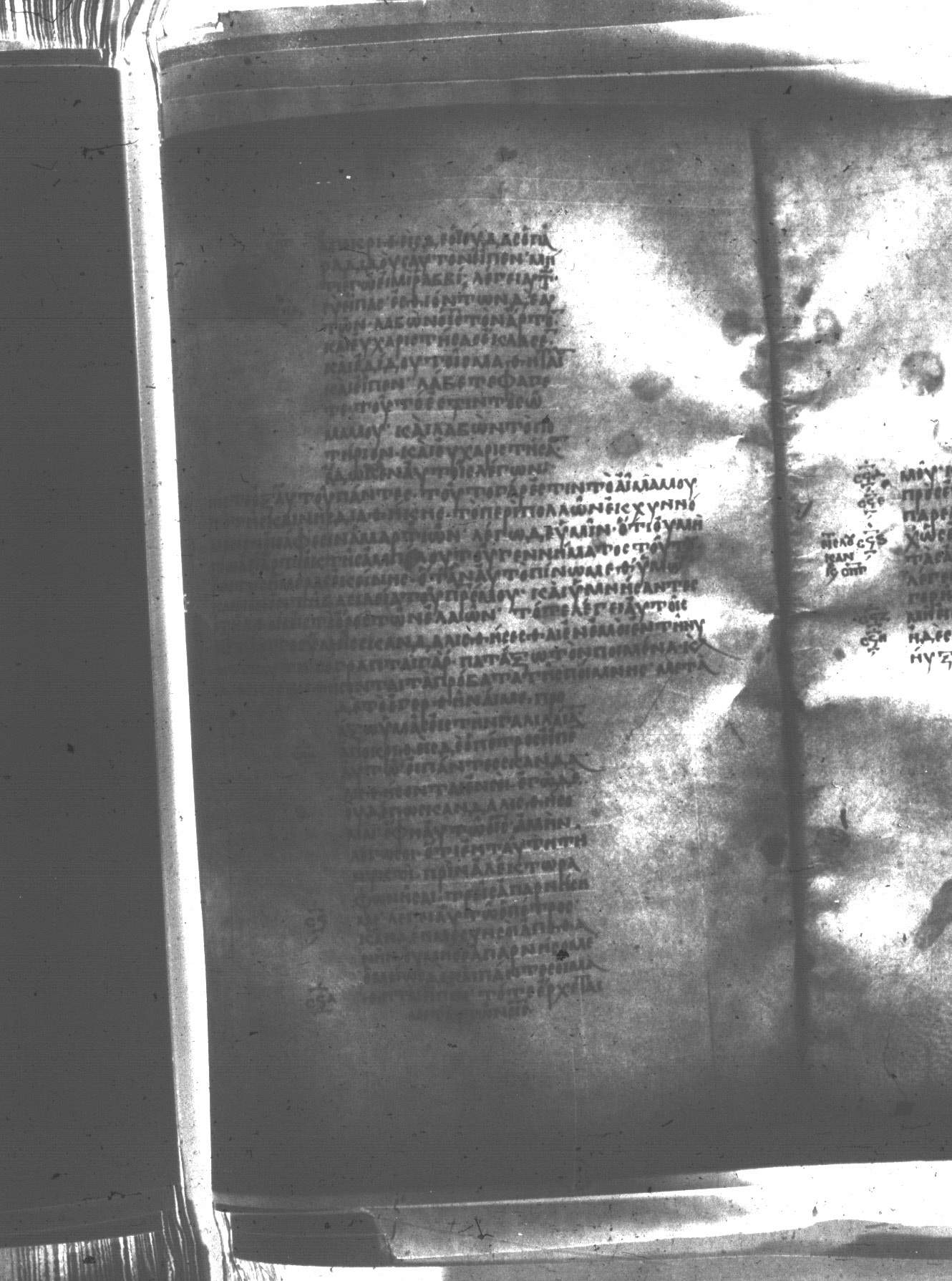 Uncial 047 showing Matthew 26:32 from 8th Century found in Monastery of St. Andrew, Athos Peninsula, currently housed at Princeton University Library, Princeton, New Jersey