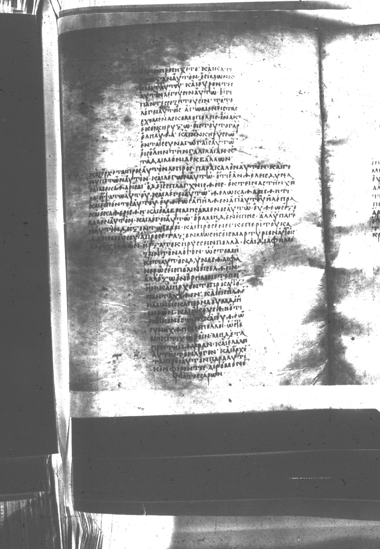 Uncial 047 showing Mark 1:39 from 8th Century found in Monastery of St. Andrew, Athos Peninsula, currently housed at Princeton University Library, Princeton, New Jersey