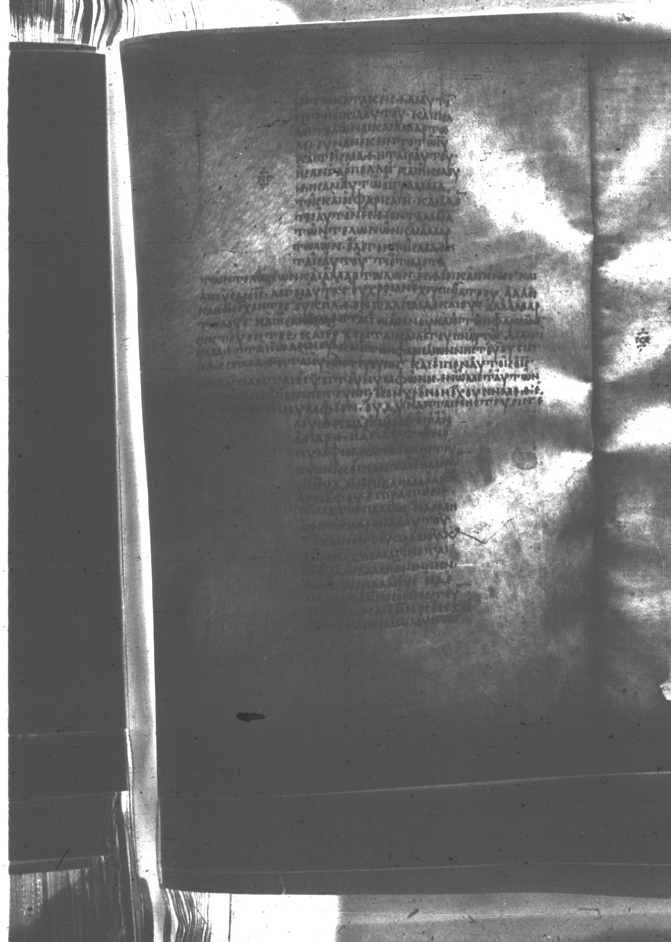 Uncial 047 (Scan 1) showing Mark 2:22 from 8th Century found in Monastery of St. Andrew, Athos Peninsula, currently housed at Princeton University Library, Princeton, New Jersey