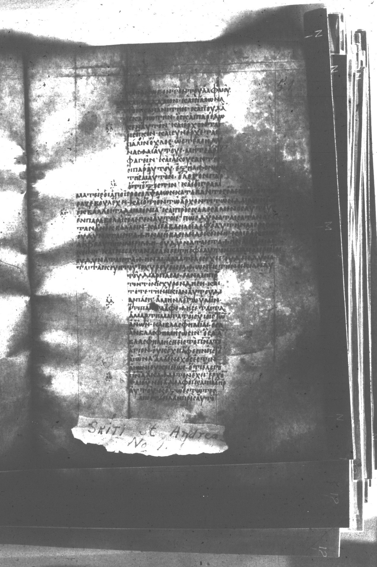 Uncial 047 showing Mark 3:22 from 8th Century found in Monastery of St. Andrew, Athos Peninsula, currently housed at Princeton University Library, Princeton, New Jersey