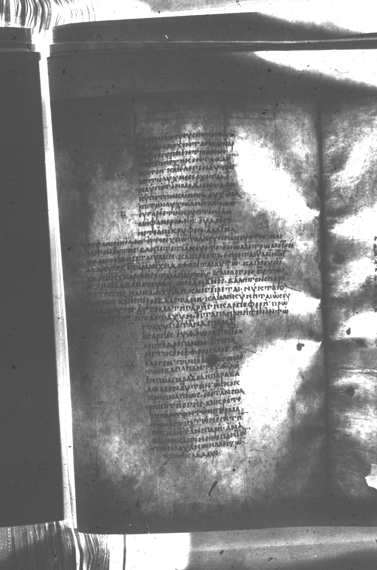 Uncial 047 (Scan 1) showing Mark 4:32 from 8th Century found in Monastery of St. Andrew, Athos Peninsula, currently housed at Princeton University Library, Princeton, New Jersey