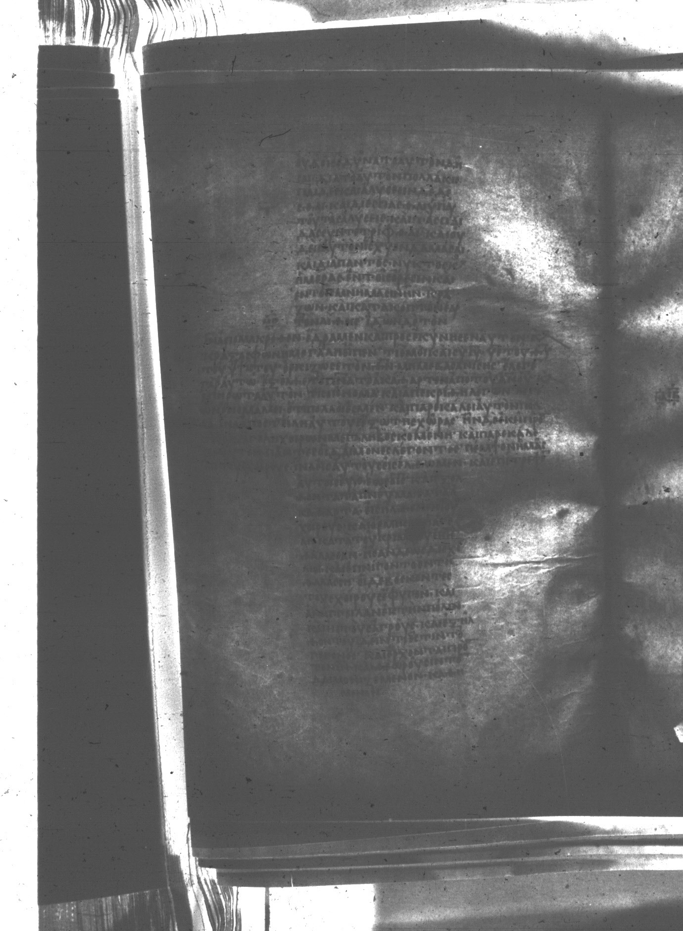 Uncial 047 showing Mark 5:13 from 8th Century found in Monastery of St. Andrew, Athos Peninsula, currently housed at Princeton University Library, Princeton, New Jersey
