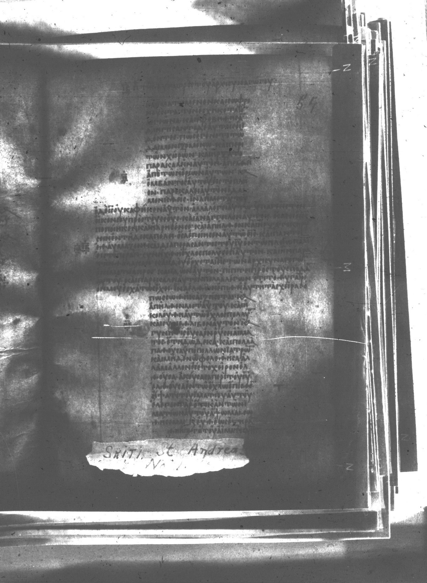 Uncial 047 showing Mark 5:22 from 8th Century found in Monastery of St. Andrew, Athos Peninsula, currently housed at Princeton University Library, Princeton, New Jersey
