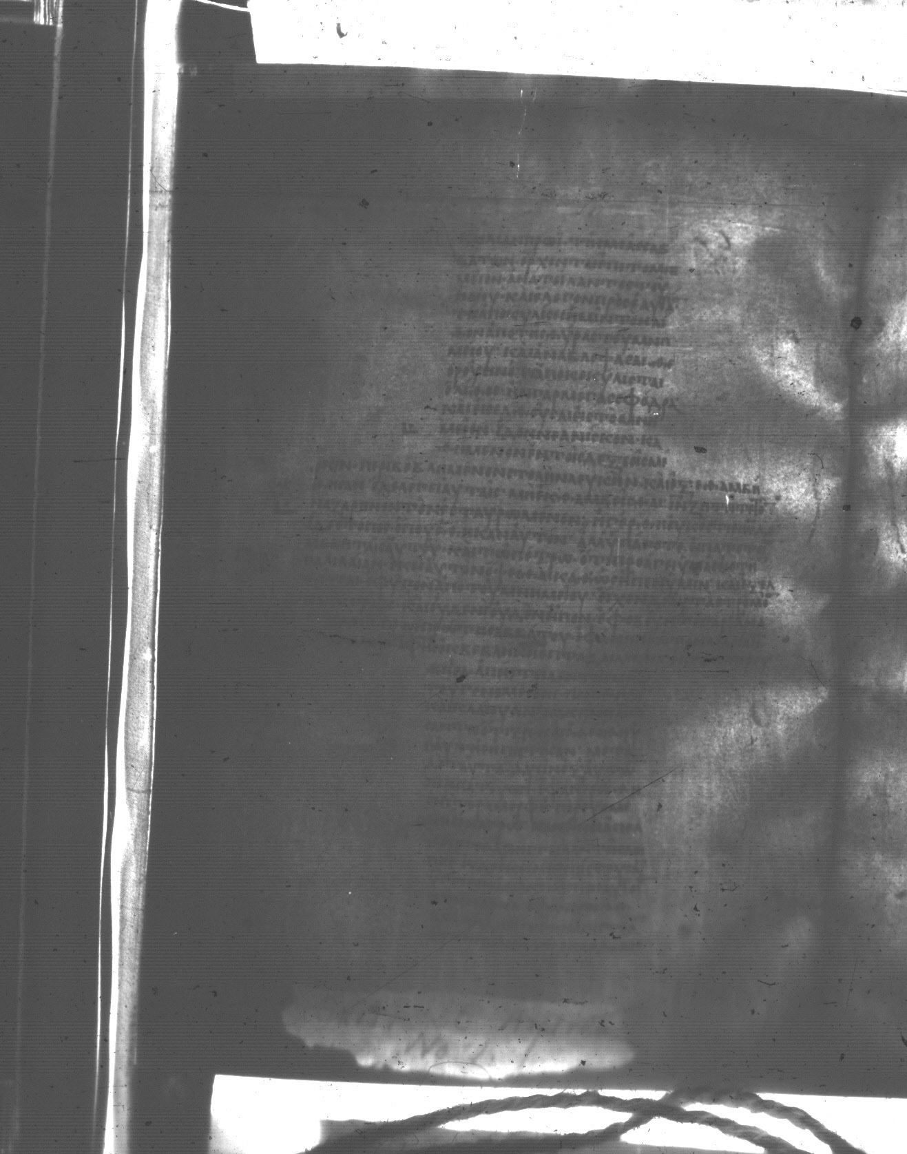 Uncial 047 showing Mark 16:13 from 8th Century found in Monastery of St. Andrew, Athos Peninsula, currently housed at Princeton University Library, Princeton, New Jersey