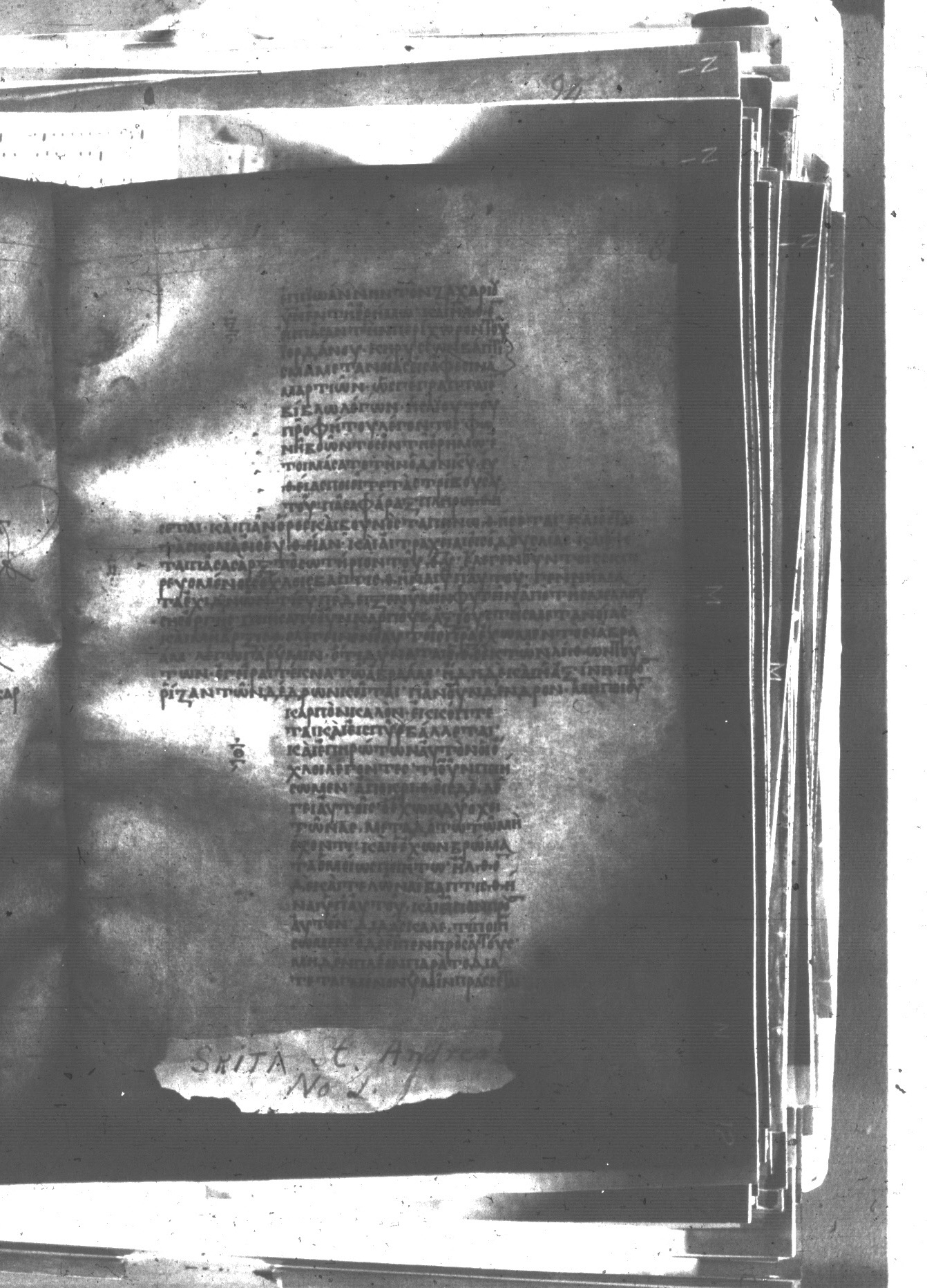 Uncial 047 showing Luke 3:13 from 8th Century found in Monastery of St. Andrew, Athos Peninsula, currently housed at Princeton University Library, Princeton, New Jersey
