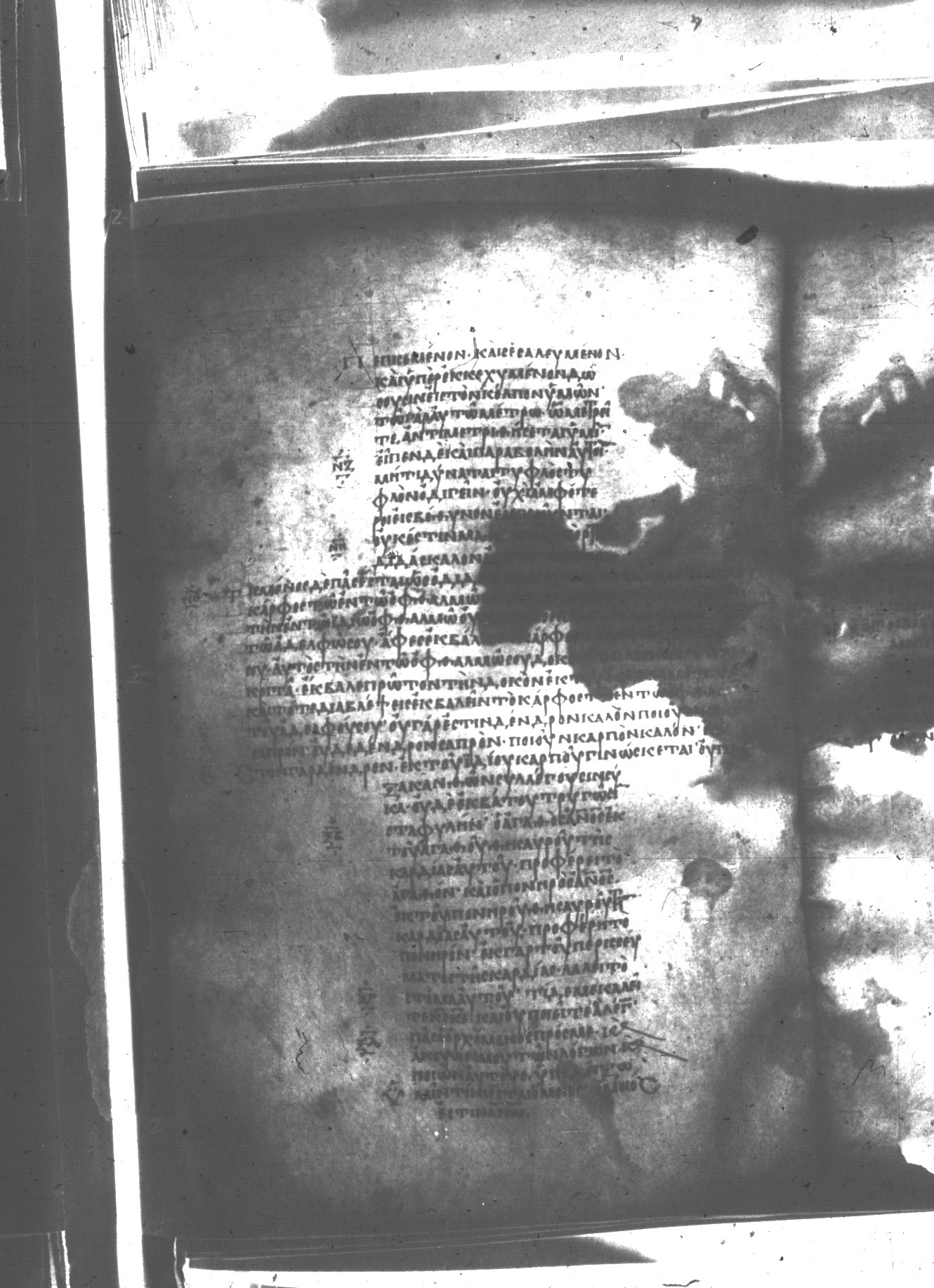 Uncial 047 showing Luke 6:39 from 8th Century found in Monastery of St. Andrew, Athos Peninsula, currently housed at Princeton University Library, Princeton, New Jersey