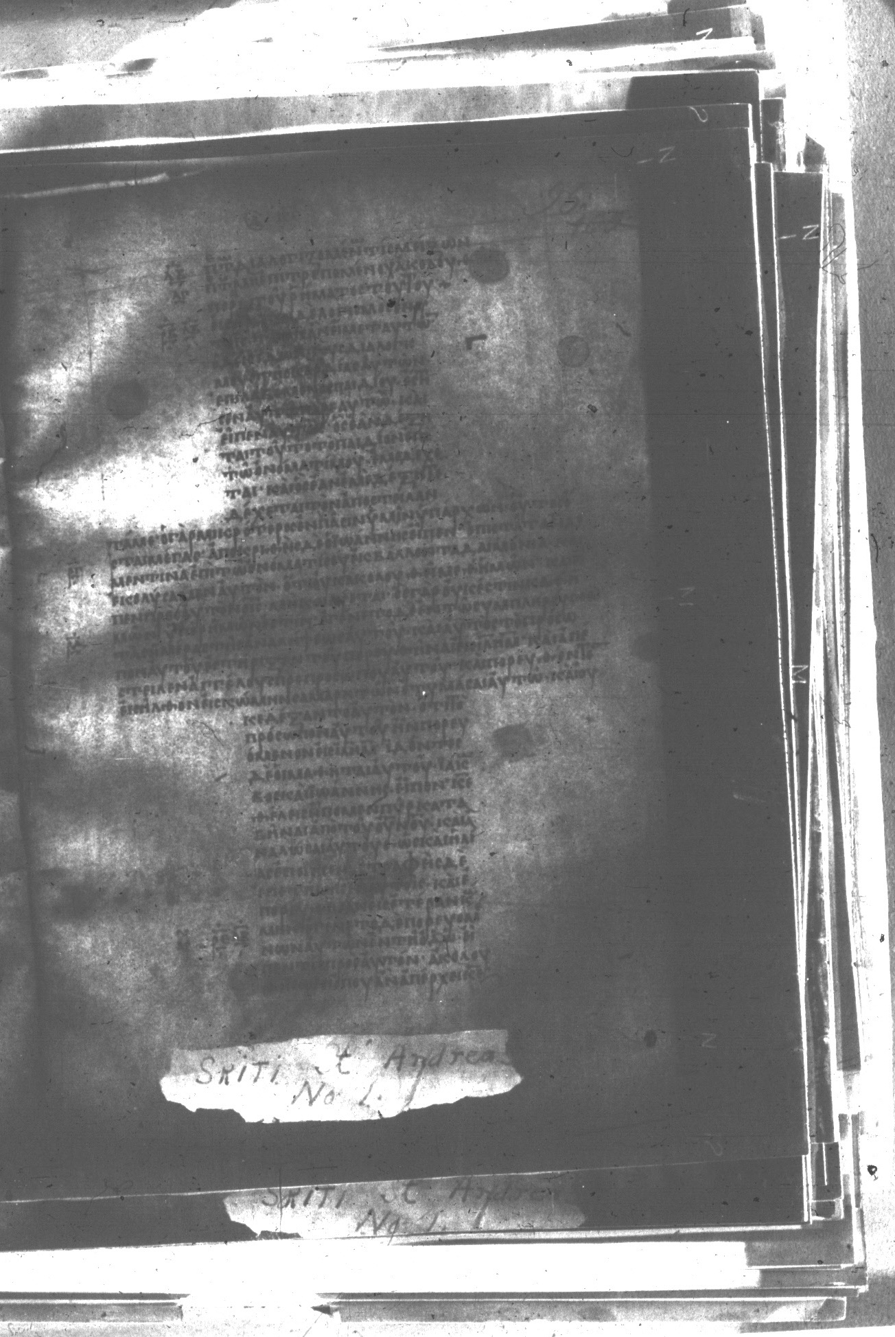Uncial 047 showing Luke 9:49 from 8th Century found in Monastery of St. Andrew, Athos Peninsula, currently housed at Princeton University Library, Princeton, New Jersey