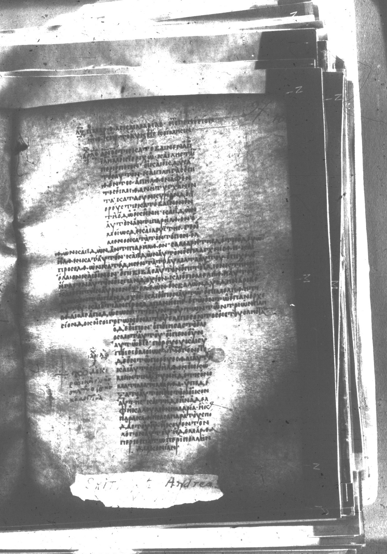 Uncial 047 showing Luke 10:39 from 8th Century found in Monastery of St. Andrew, Athos Peninsula, currently housed at Princeton University Library, Princeton, New Jersey