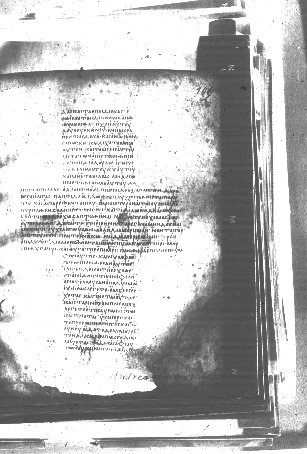 Uncial 047 showing Luke 12:49 from 8th Century found in Monastery of St. Andrew, Athos Peninsula, currently housed at Princeton University Library, Princeton, New Jersey