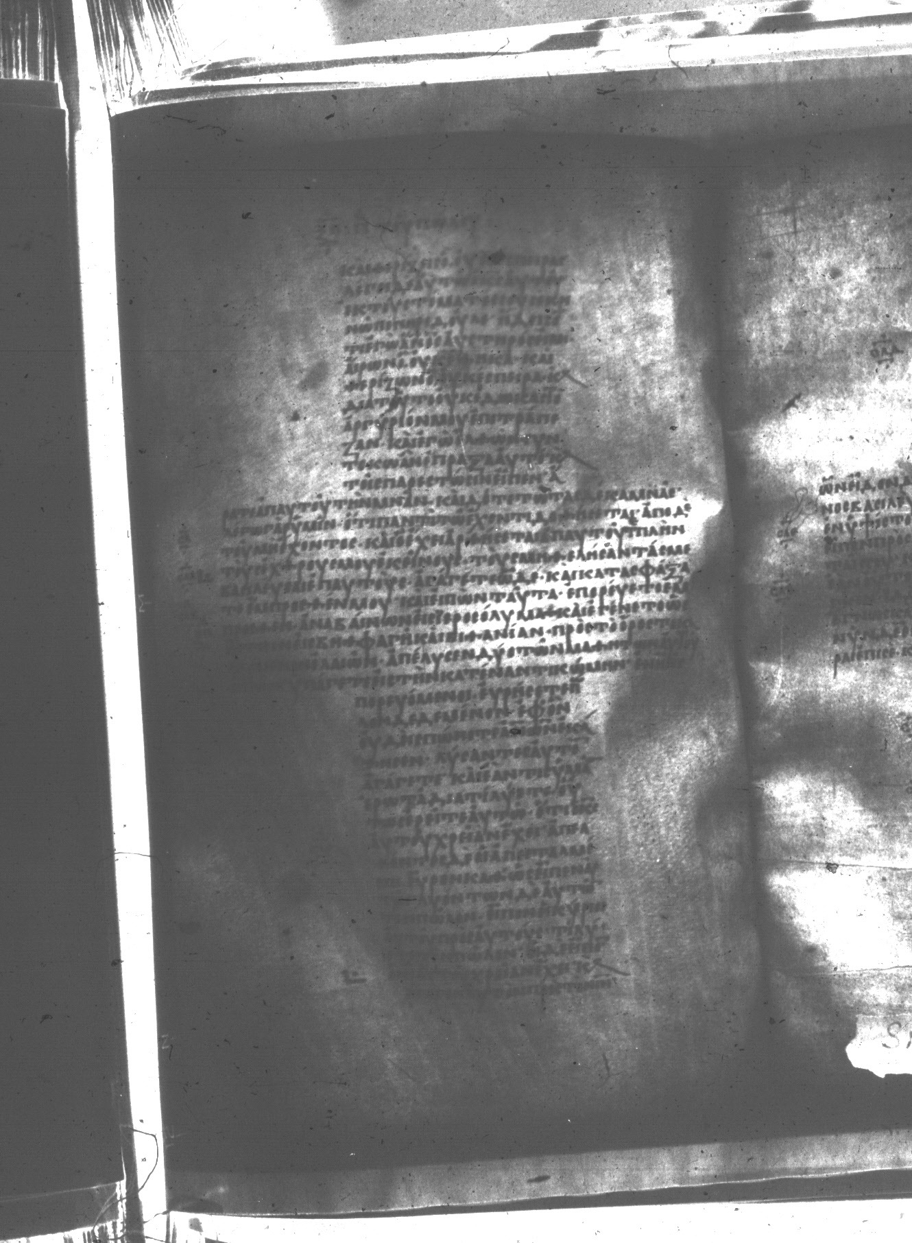 Uncial 047 (Scan 2) showing Luke 19:21 from 8th Century found in Monastery of St. Andrew, Athos Peninsula, currently housed at Princeton University Library, Princeton, New Jersey