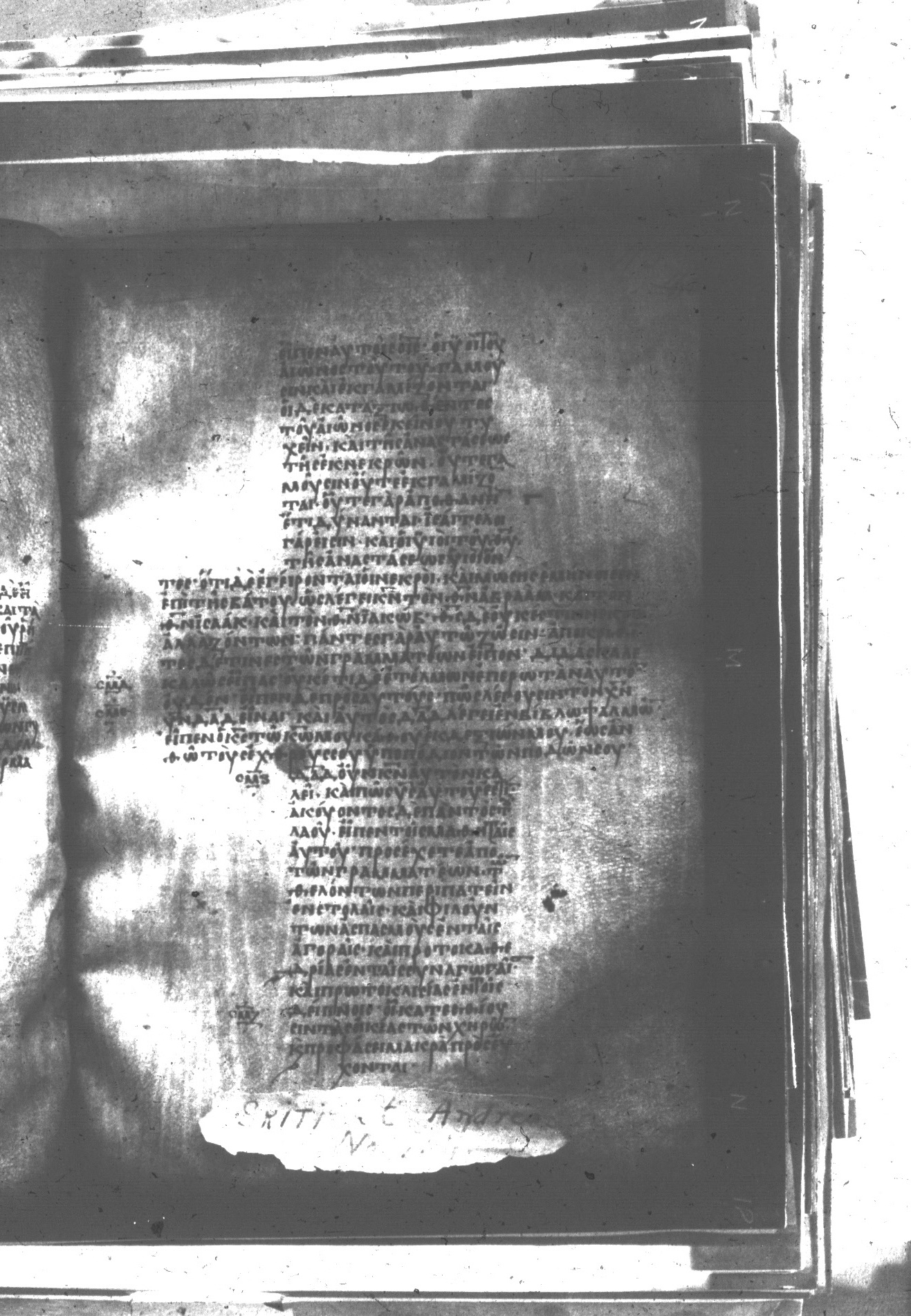 Uncial 047 showing Luke 20:39 from 8th Century found in Monastery of St. Andrew, Athos Peninsula, currently housed at Princeton University Library, Princeton, New Jersey
