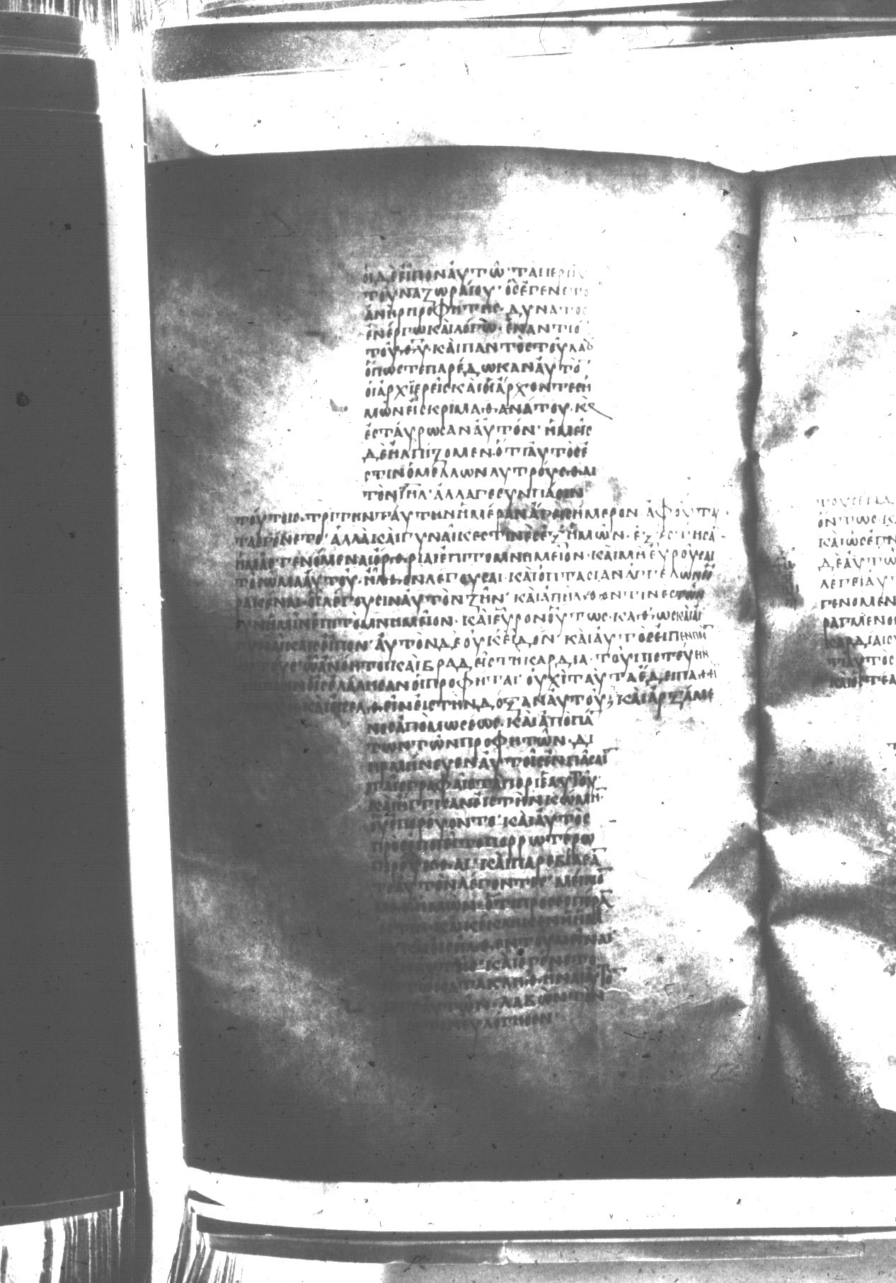 Uncial 047 showing Luke 24:21 from 8th Century found in Monastery of St. Andrew, Athos Peninsula, currently housed at Princeton University Library, Princeton, New Jersey