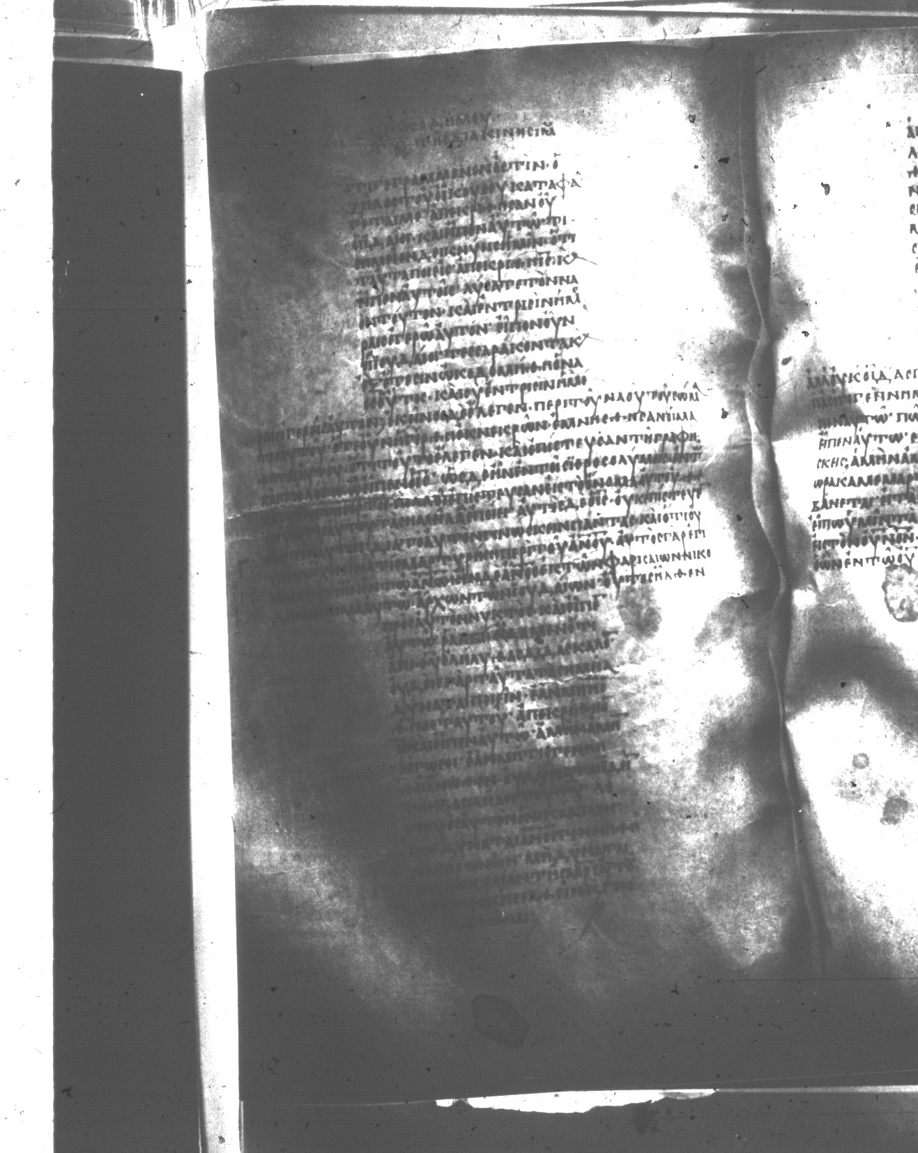 Uncial 047 showing John 3:1 from 8th Century found in Monastery of St. Andrew, Athos Peninsula, currently housed at Princeton University Library, Princeton, New Jersey
