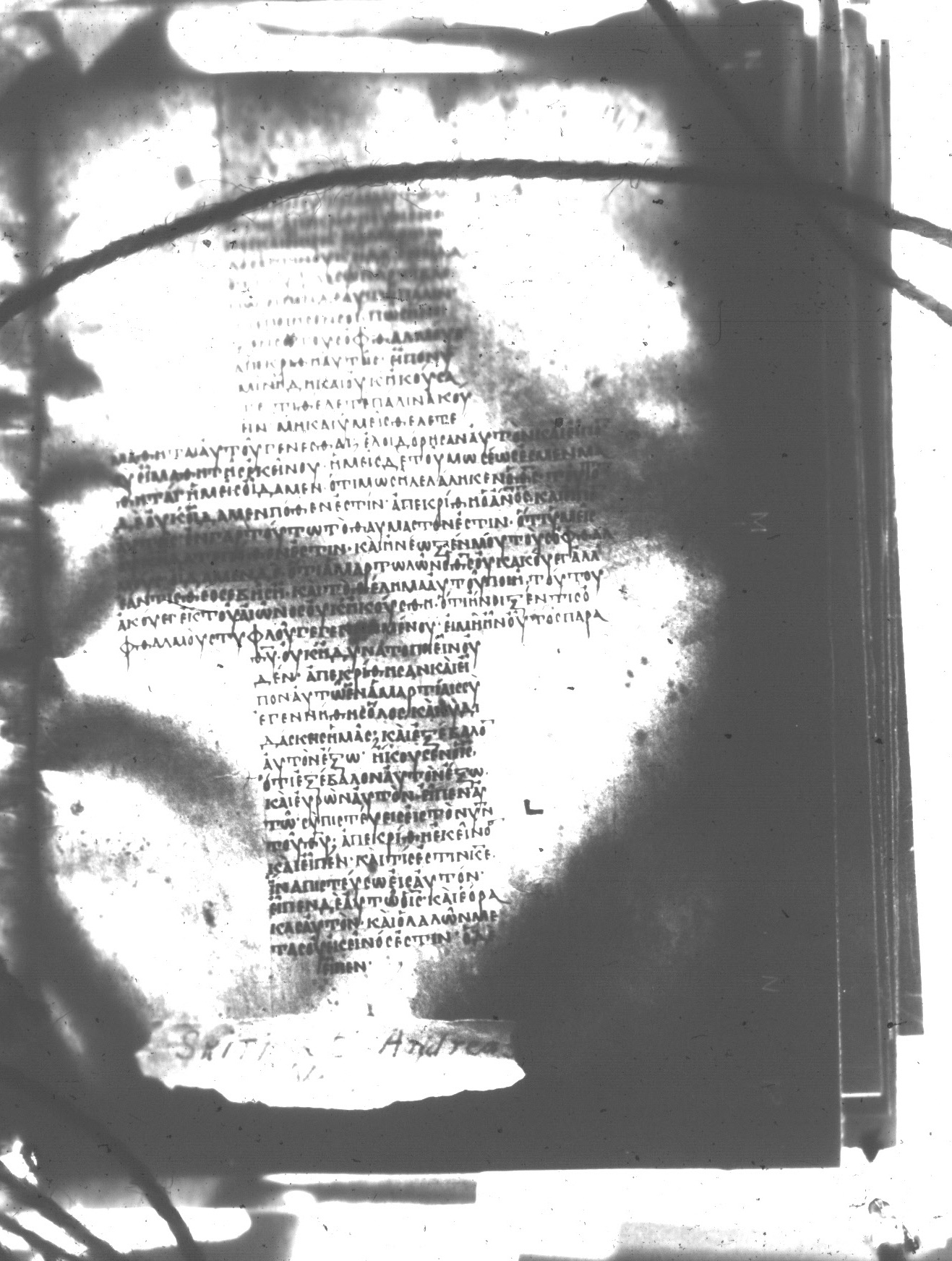 Uncial 047 showing John 9:28 from 8th Century found in Monastery of St. Andrew, Athos Peninsula, currently housed at Princeton University Library, Princeton, New Jersey