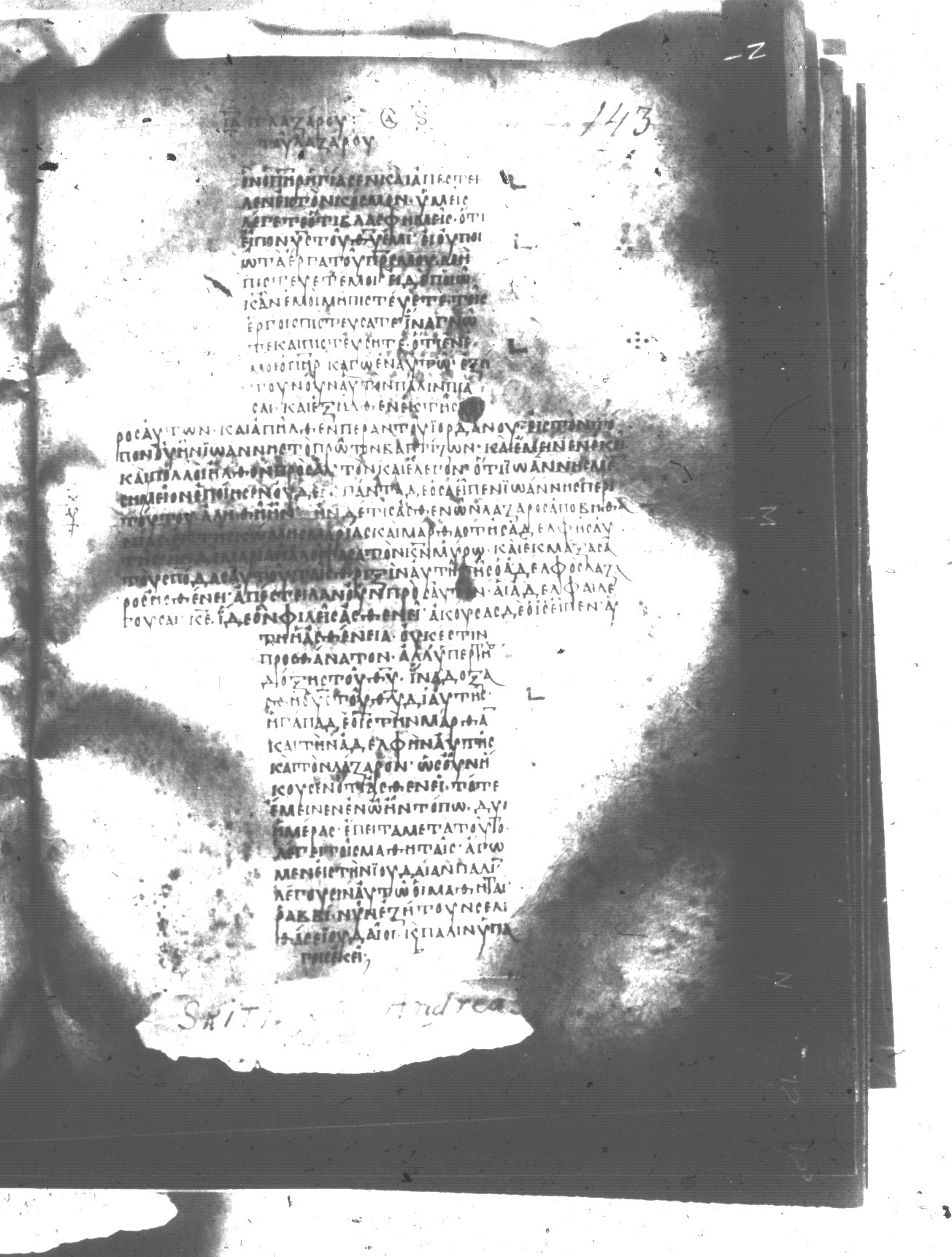 Uncial 047 showing John 10:39 from 8th Century found in Monastery of St. Andrew, Athos Peninsula, currently housed at Princeton University Library, Princeton, New Jersey