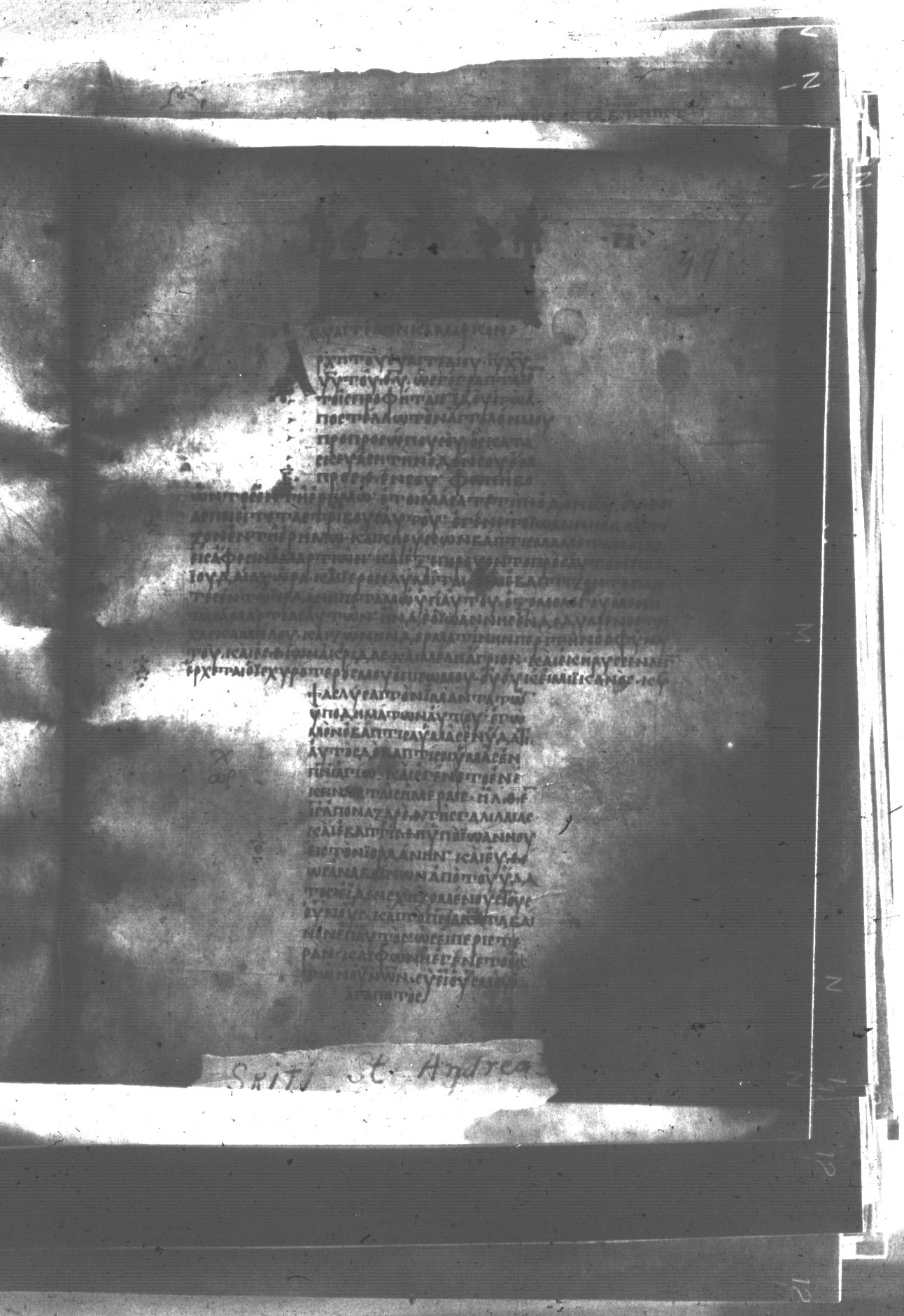 Uncial 047 showing Mark 1:3 from 8th Century found in Monastery of St. Andrew, Athos Peninsula, currently housed at Princeton University Library, Princeton, New Jersey