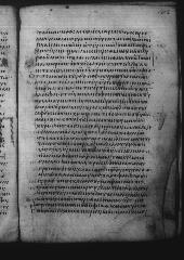 Uncial 049 (Scan 2) showing 1 Corinthians 1:21 from 9th Century, currently housed at Great Lavra Monastery, Mount Athos, Greece