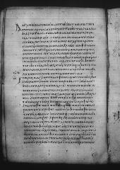 Uncial 049 showing 1 Corinthians 14:39 from 9th Century, currently housed at Great Lavra Monastery, Mount Athos, Greece