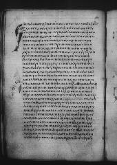 Uncial 049 showing 2 Corinthians 4:13 from 9th Century, currently housed at Great Lavra Monastery, Mount Athos, Greece