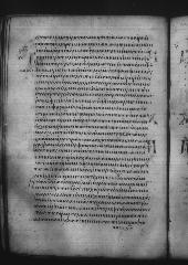 Uncial 049 showing 2 Corinthians 6:13 from 9th Century, currently housed at Great Lavra Monastery, Mount Athos, Greece