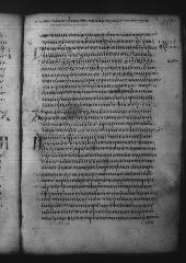 Uncial 049 showing 2 Corinthians 7:2 from 9th Century, currently housed at Great Lavra Monastery, Mount Athos, Greece