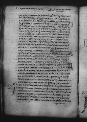 Uncial 049 showing 2 Corinthians 7:13 from 9th Century, currently housed at Great Lavra Monastery, Mount Athos, Greece