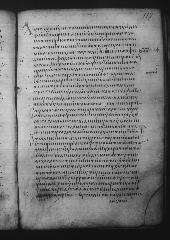 Uncial 049 showing 2 Corinthians 9:13 from 9th Century, currently housed at Great Lavra Monastery, Mount Athos, Greece