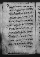 Uncial 049 (Scan 1) showing 2 Corinthians 10:13 from 9th Century, currently housed at Great Lavra Monastery, Mount Athos, Greece