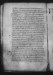Uncial 049 showing 2 Corinthians 11:21 from 9th Century, currently housed at Great Lavra Monastery, Mount Athos, Greece