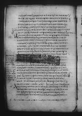Uncial 049 showing Ephesians 5:21 from 9th Century, currently housed at Great Lavra Monastery, Mount Athos, Greece