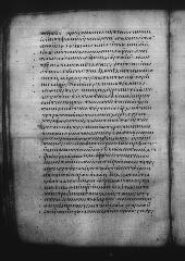 Uncial 049 showing Acts 7:39 from 9th Century, currently housed at Great Lavra Monastery, Mount Athos, Greece