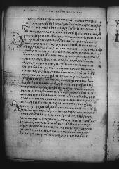 Uncial 049 showing Ephesians 6:10 from 9th Century, currently housed at Great Lavra Monastery, Mount Athos, Greece
