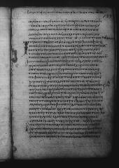 Uncial 049 showing Colossians 2:8 from 9th Century, currently housed at Great Lavra Monastery, Mount Athos, Greece
