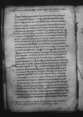 Uncial 049 showing Colossians 2:21 from 9th Century, currently housed at Great Lavra Monastery, Mount Athos, Greece