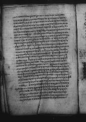 Uncial 049 showing Colossians 4:2 from 9th Century, currently housed at Great Lavra Monastery, Mount Athos, Greece