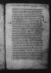 Uncial 049 showing Ephesians 2:7 from 9th Century, currently housed at Great Lavra Monastery, Mount Athos, Greece