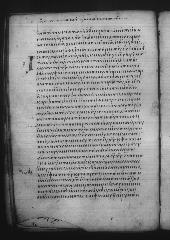 Uncial 049 showing Ephesians 2:21 from 9th Century, currently housed at Great Lavra Monastery, Mount Athos, Greece
