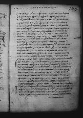 Uncial 049 showing Philippians 1:21 from 9th Century, currently housed at Great Lavra Monastery, Mount Athos, Greece