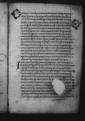 Uncial 049 showing 2 Corinthians 12:21 from 9th Century, currently housed at Great Lavra Monastery, Mount Athos, Greece