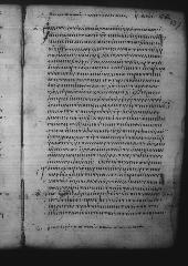 Uncial 049 showing Galatians 3:2 from 9th Century, currently housed at Great Lavra Monastery, Mount Athos, Greece