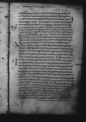Uncial 049 showing Galatians 4:13 from 9th Century, currently housed at Great Lavra Monastery, Mount Athos, Greece
