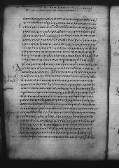 Uncial 049 showing Galatians 4:29 from 9th Century, currently housed at Great Lavra Monastery, Mount Athos, Greece