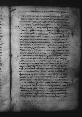 Uncial 049 showing Acts 8:13 from 9th Century, currently housed at Great Lavra Monastery, Mount Athos, Greece