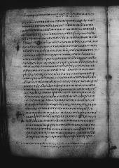 Uncial 049 showing Acts 8:21 from 9th Century, currently housed at Great Lavra Monastery, Mount Athos, Greece