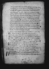 Uncial 049 showing Ephesians 1:2 from 9th Century, currently housed at Great Lavra Monastery, Mount Athos, Greece