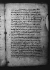 Uncial 049 (Scan 1) showing Acts 8:39 from 9th Century, currently housed at Great Lavra Monastery, Mount Athos, Greece