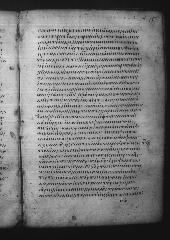 Uncial 049 showing Acts 9:21 from 9th Century, currently housed at Great Lavra Monastery, Mount Athos, Greece