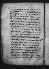 Uncial 049 showing Acts 10:32 from 9th Century, currently housed at Great Lavra Monastery, Mount Athos, Greece